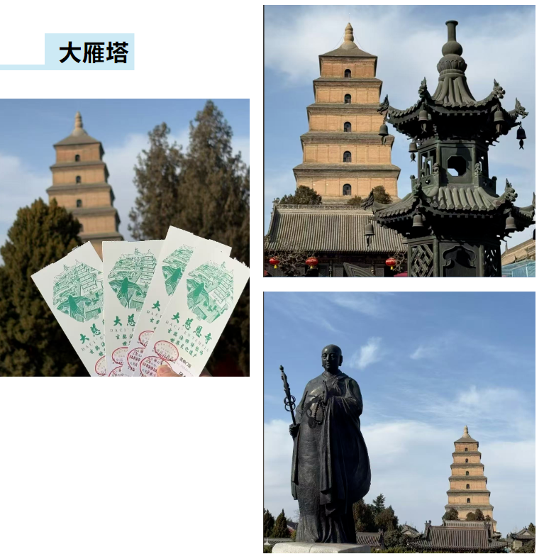 GST服装生产软件,betway必威GST,服装IE软件,标准工时核算