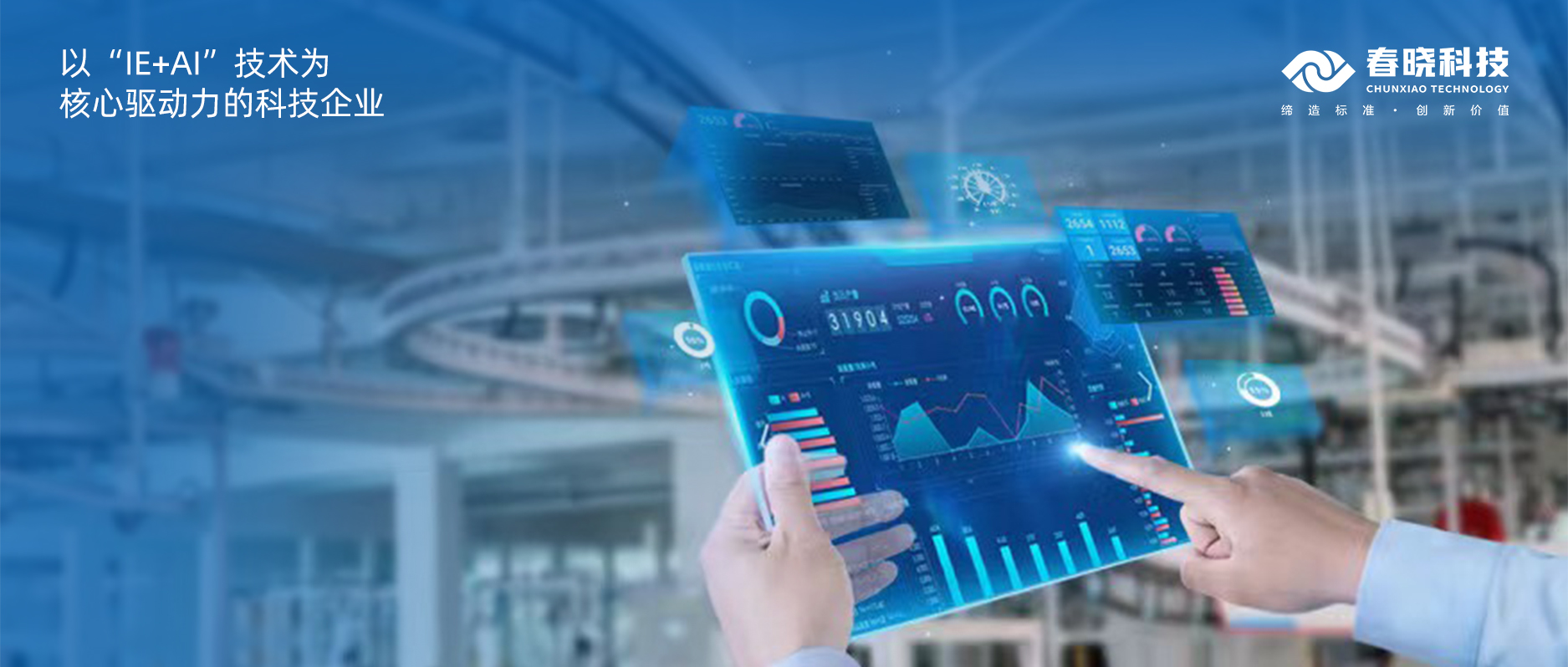 东丽、佰蒂、坦博尔、湘瑞、元都等知名企业，与betway必威GST强强联手，共启新篇章！